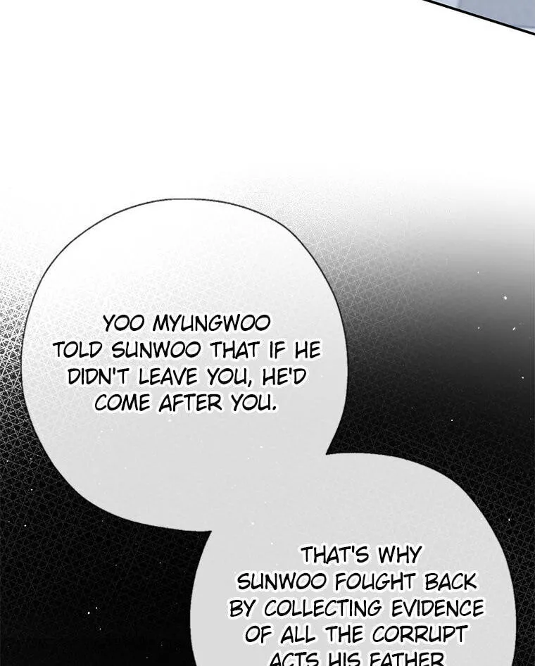 Gazing at You Chapter 64 page 52 - 