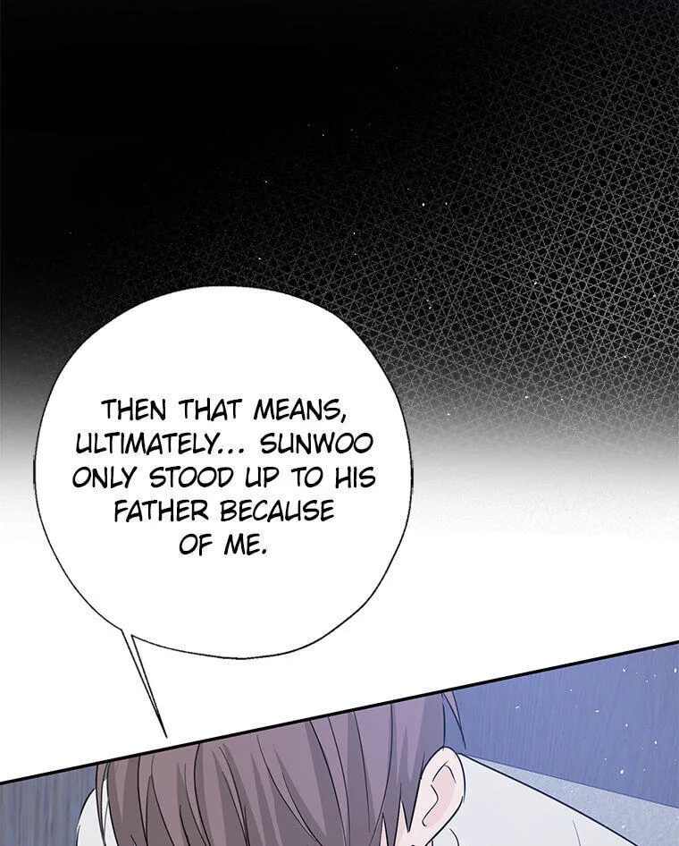 Gazing at You Chapter 64 page 55 - 