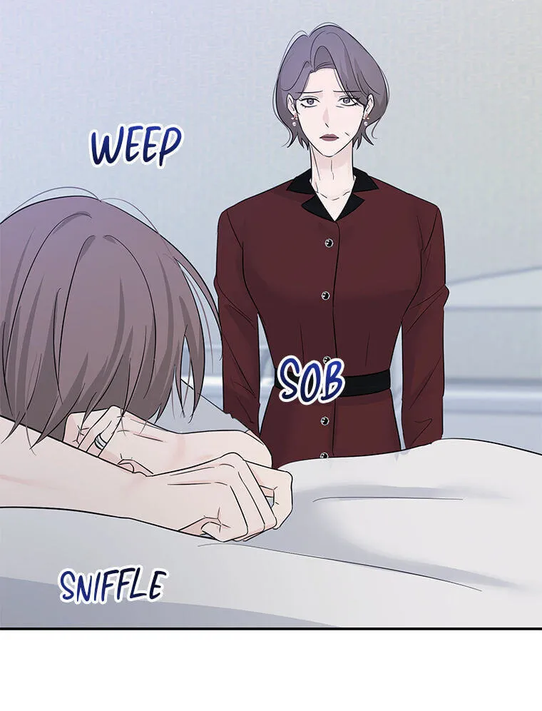 Gazing at You Chapter 64 page 63 - 