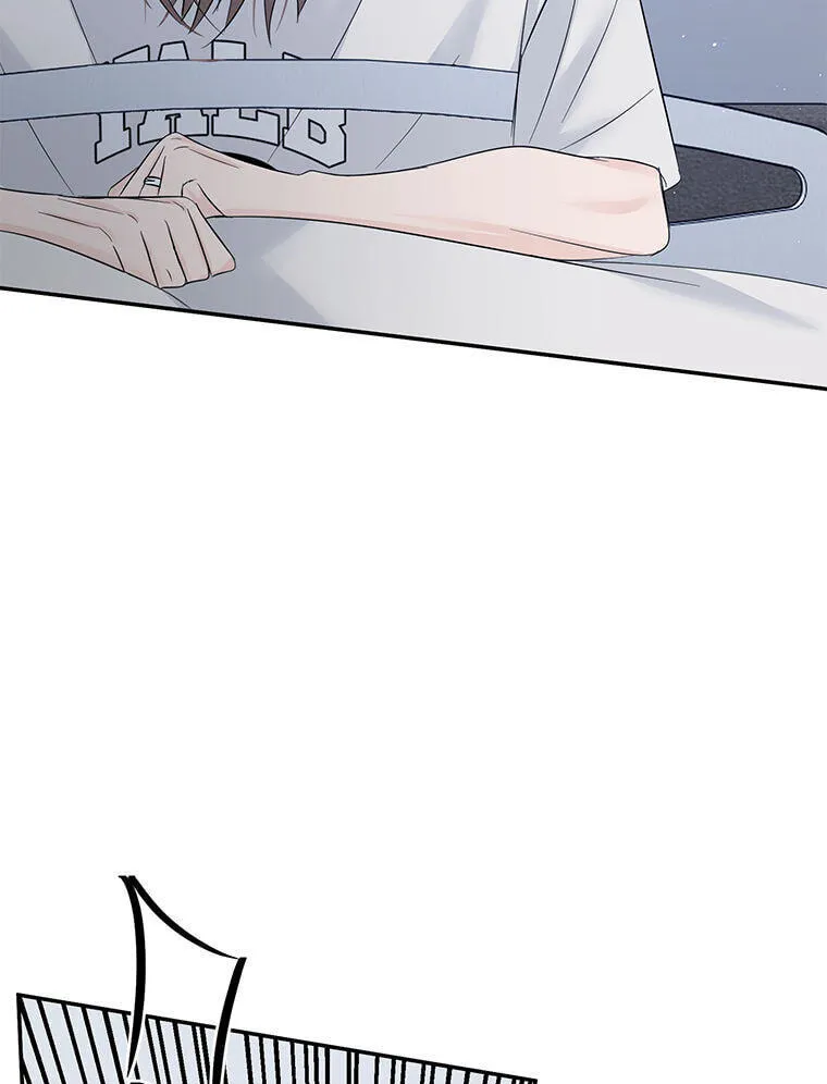 Gazing at You Chapter 64 page 65 - 
