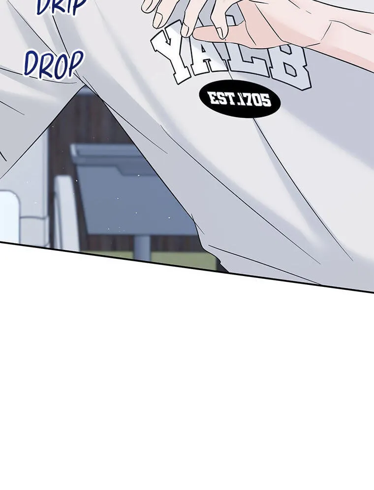 Gazing at You Chapter 64 page 68 - 