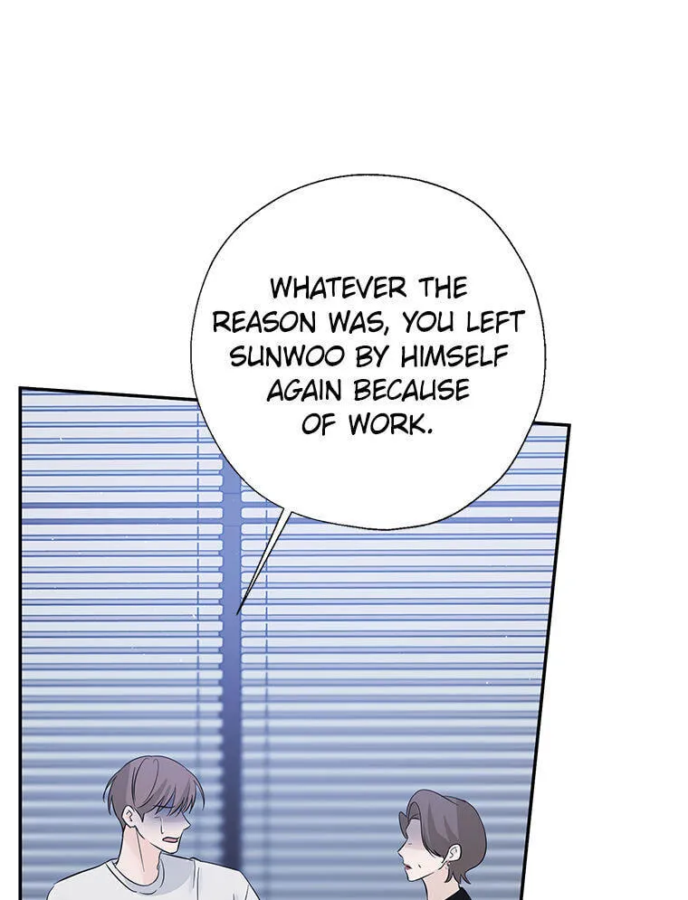 Gazing at You Chapter 64 page 69 - 