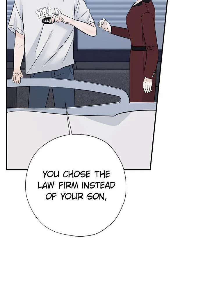 Gazing at You Chapter 64 page 70 - 