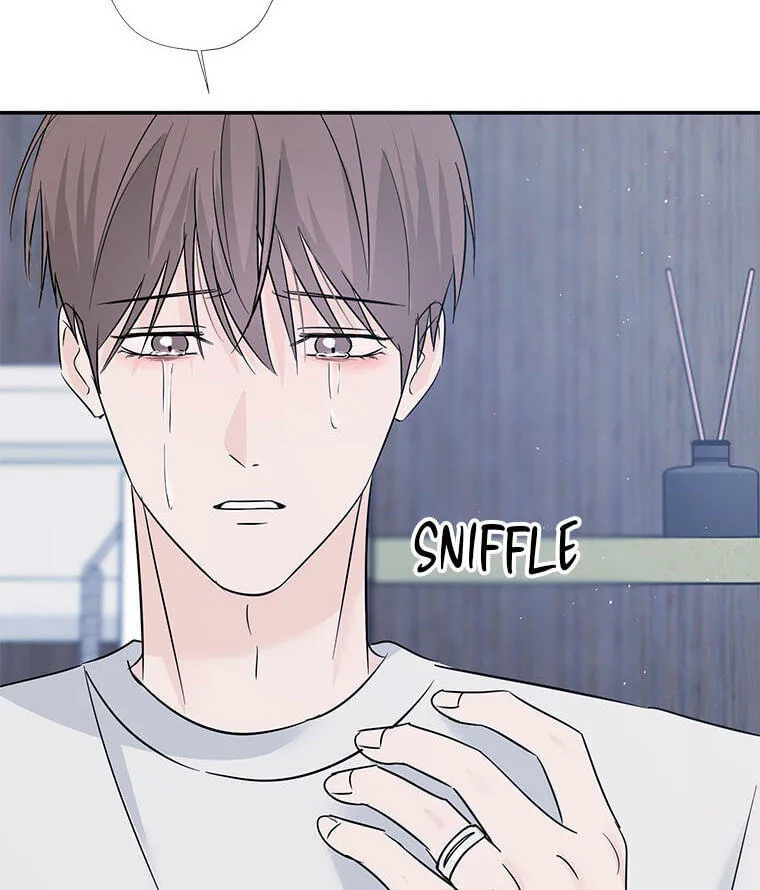 Gazing at You Chapter 64 page 77 - 