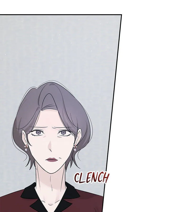 Gazing at You Chapter 64 page 82 - 