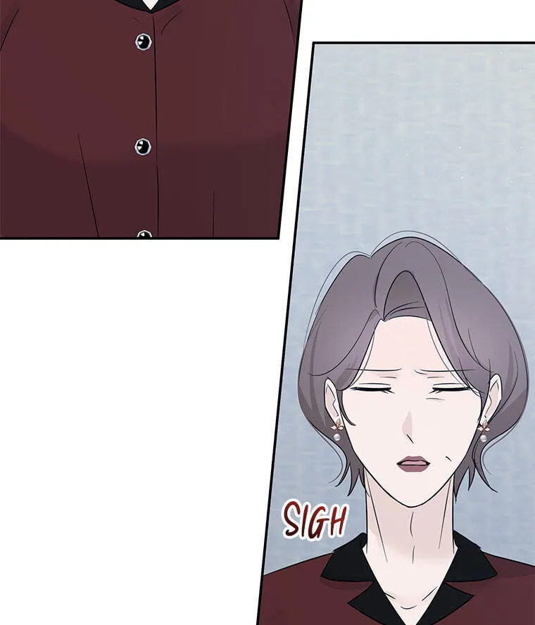Gazing at You Chapter 64 page 83 - 