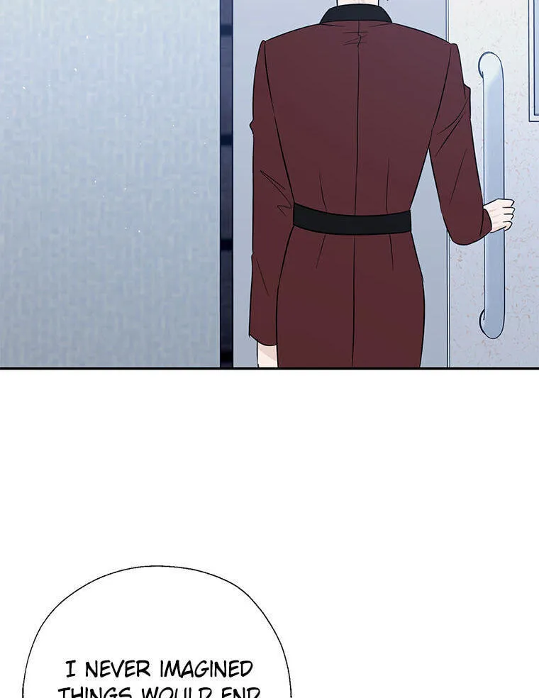 Gazing at You Chapter 64 page 89 - 