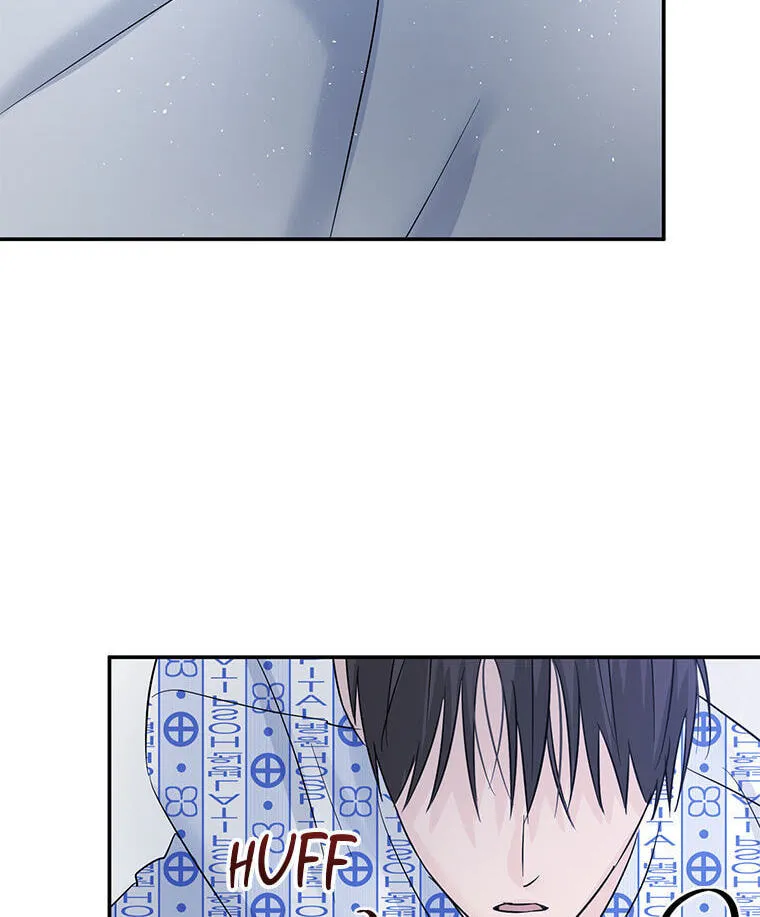 Gazing at You Chapter 64 page 100 - 