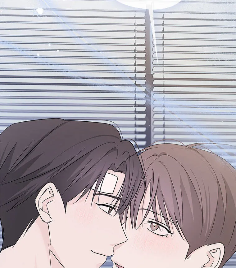 Gazing at You Chapter 65 page 108 - 