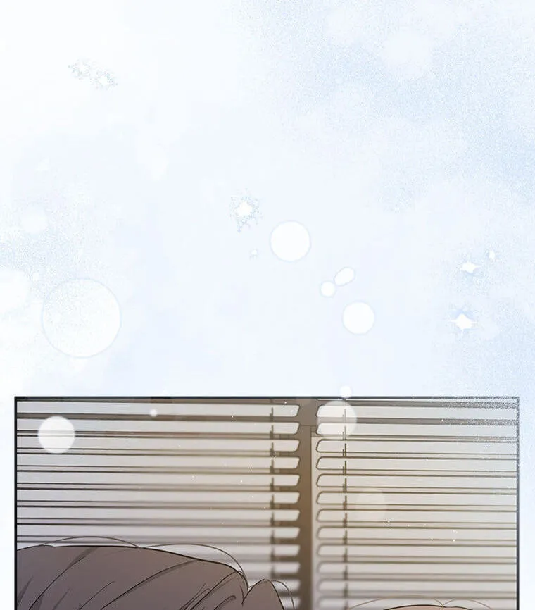 Gazing at You Chapter 65 page 112 - 