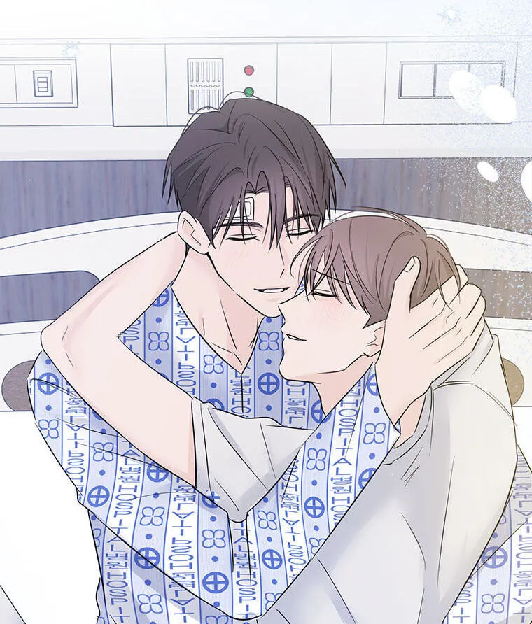 Gazing at You Chapter 65 page 118 - 
