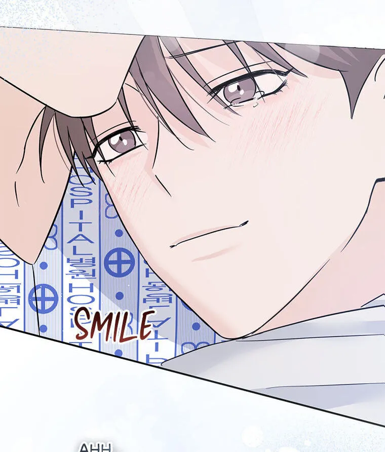 Gazing at You Chapter 65 page 120 - 