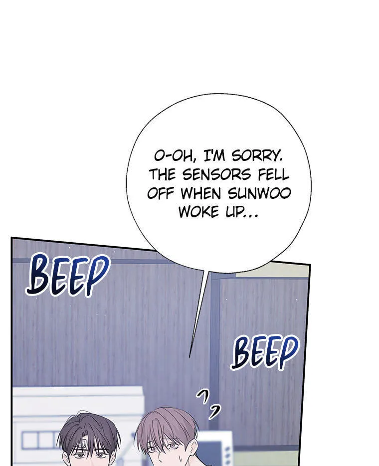 Gazing at You Chapter 65 page 13 - 