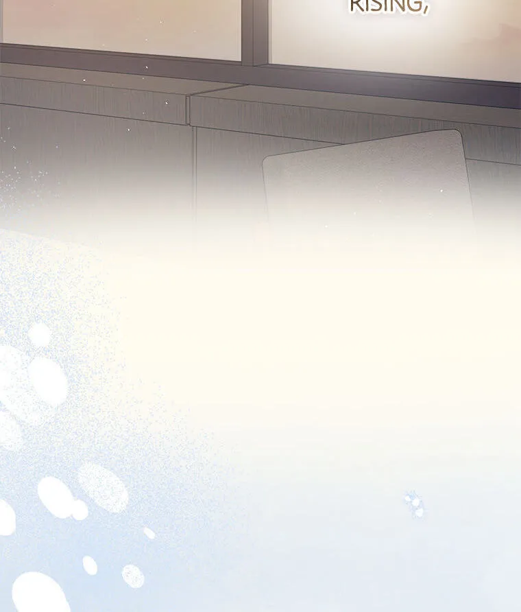 Gazing at You Chapter 65 page 122 - 