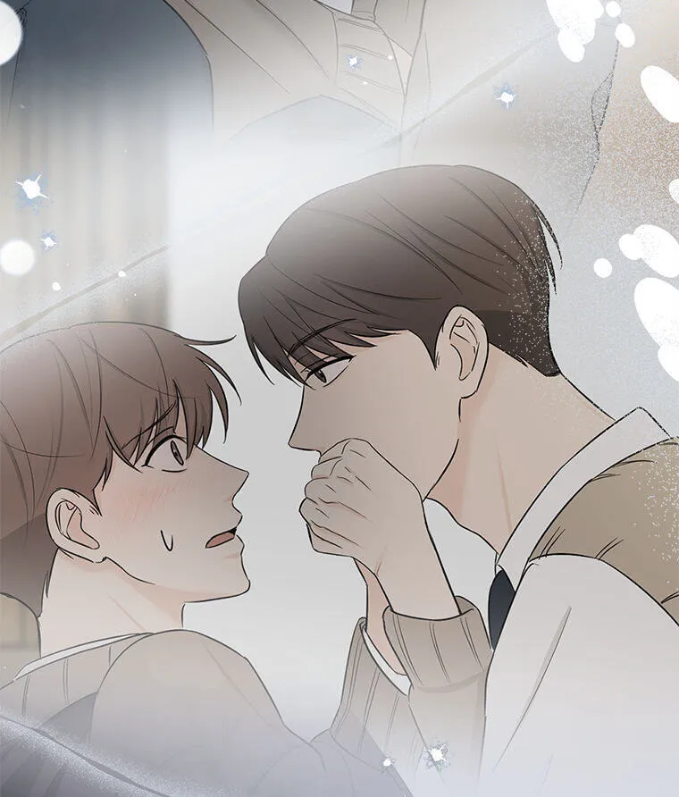 Gazing at You Chapter 65 page 125 - 