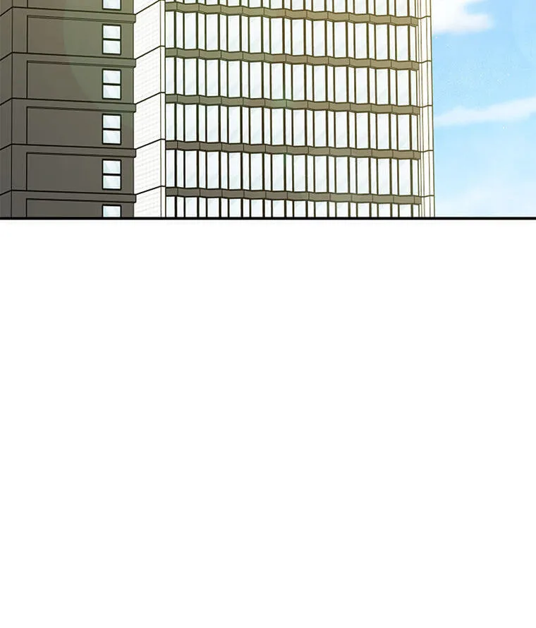 Gazing at You Chapter 65 page 130 - 
