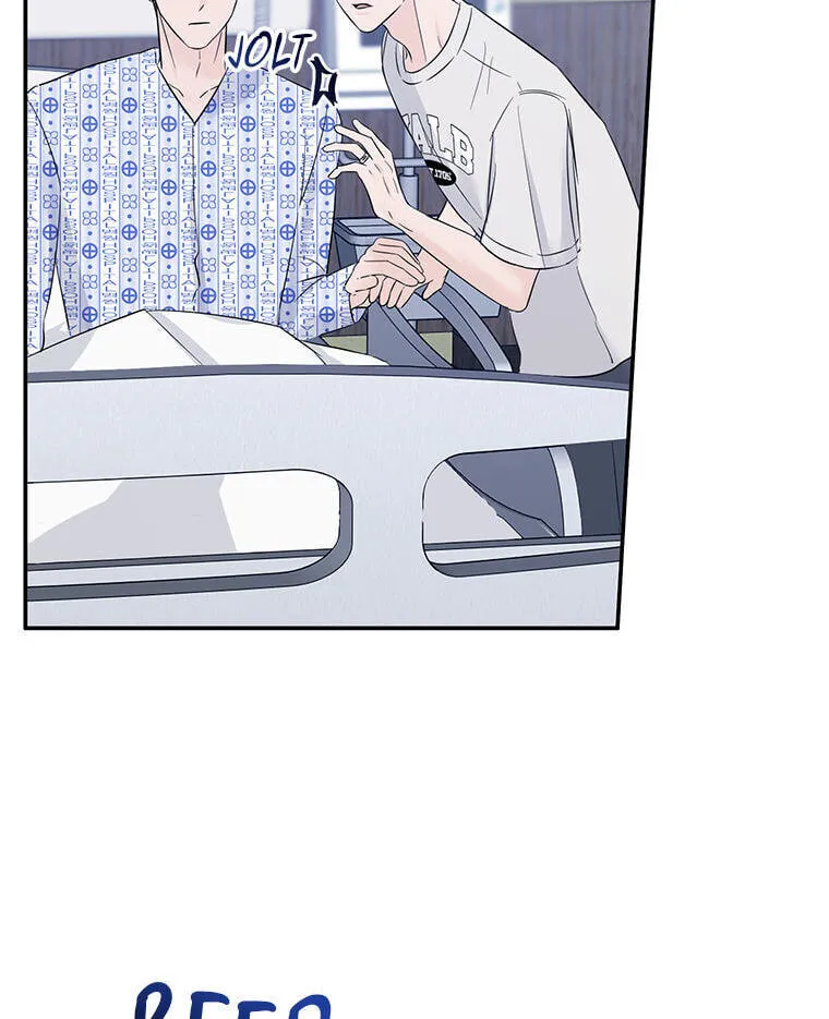 Gazing at You Chapter 65 page 14 - 
