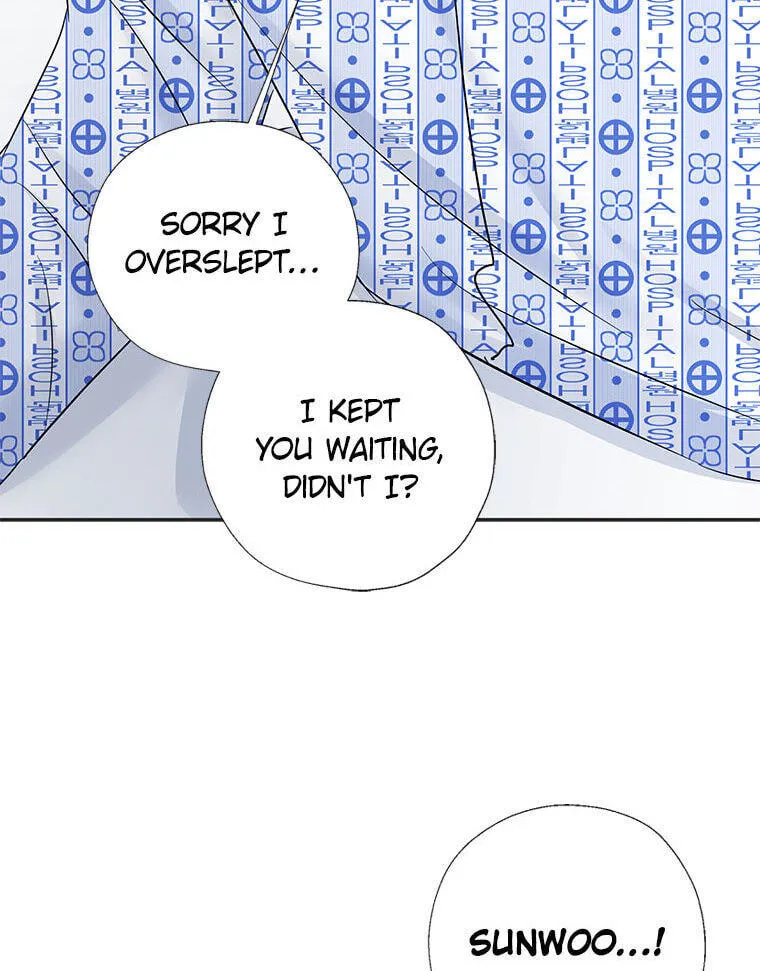 Gazing at You Chapter 65 page 3 - 