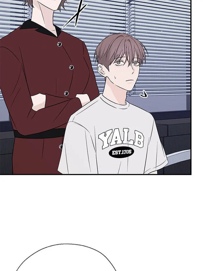 Gazing at You Chapter 65 page 36 - 