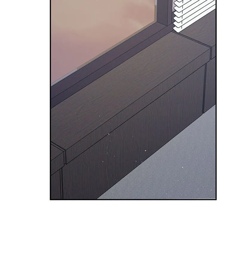 Gazing at You Chapter 65 page 44 - 
