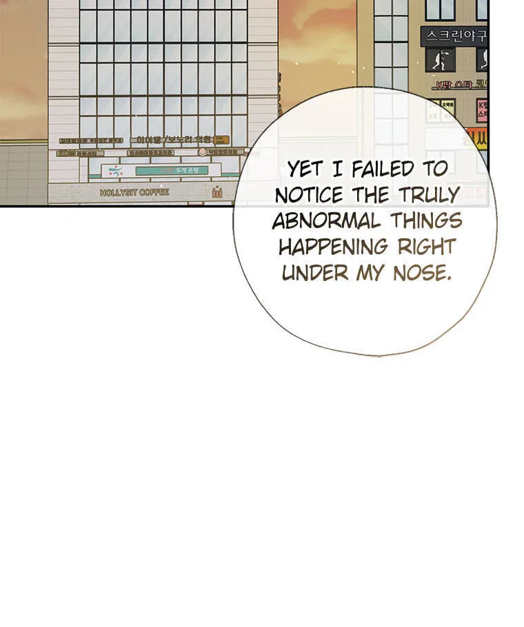 Gazing at You Chapter 65 page 46 - 