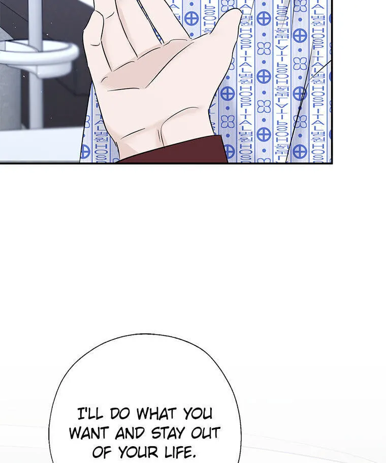 Gazing at You Chapter 65 page 50 - 