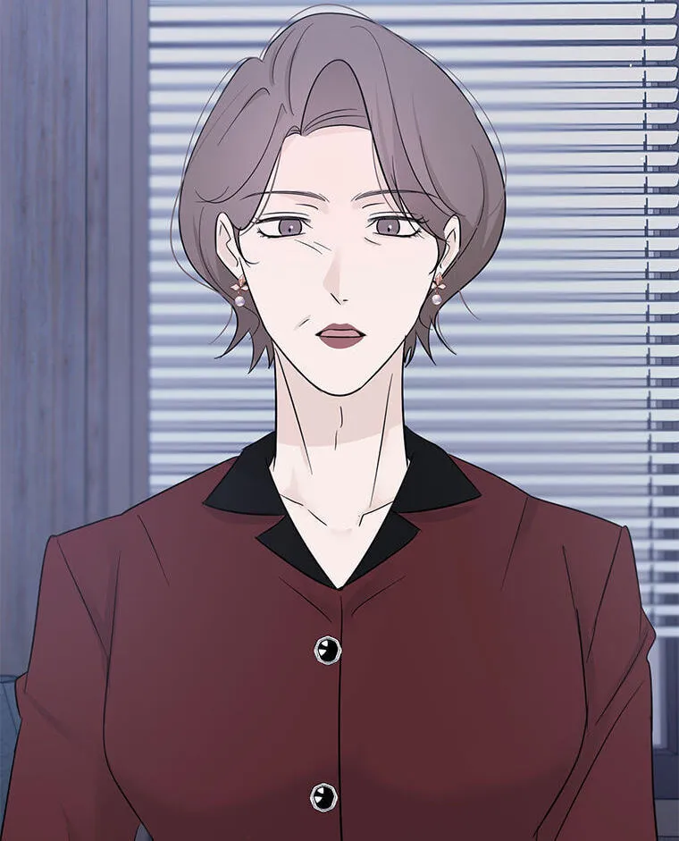 Gazing at You Chapter 65 page 54 - 