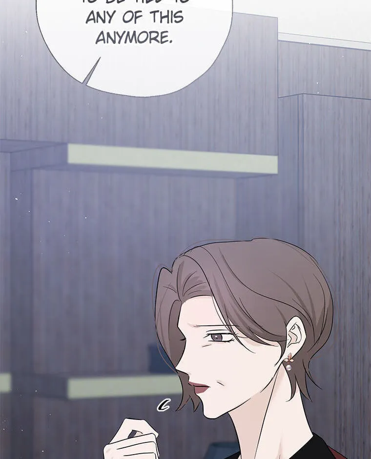 Gazing at You Chapter 65 page 60 - 