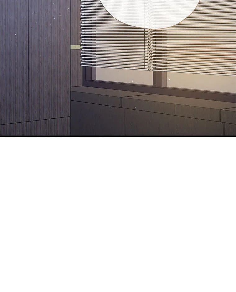 Gazing at You Chapter 65 page 64 - 