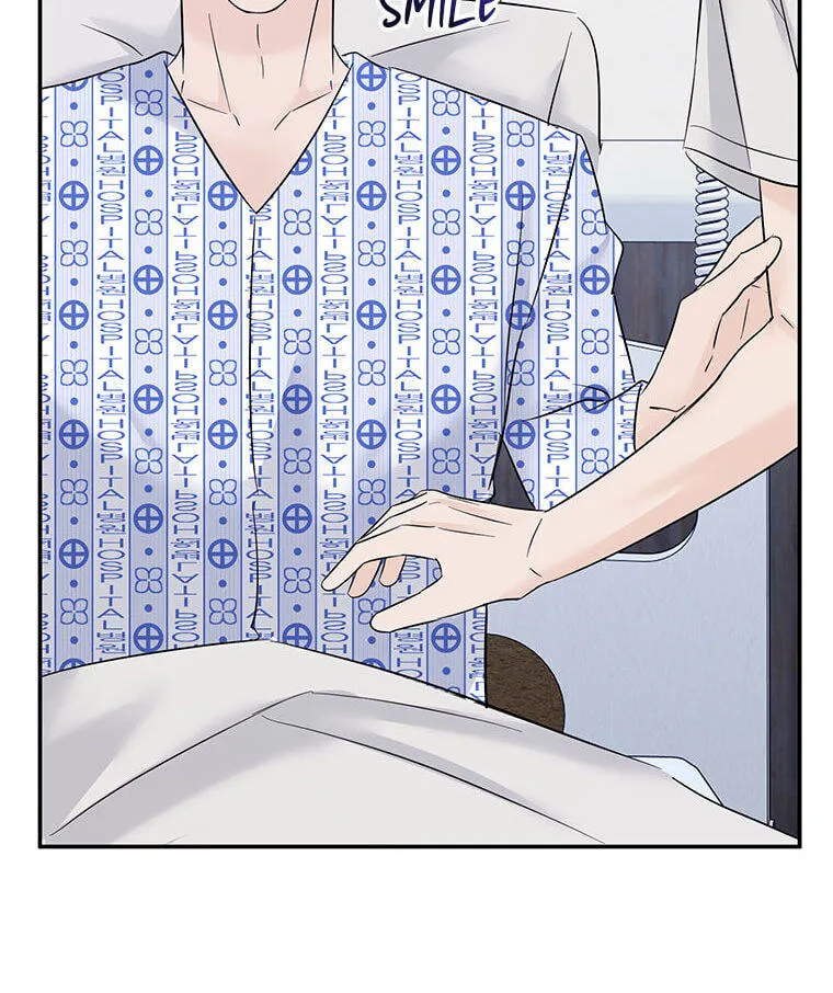 Gazing at You Chapter 65 page 71 - 