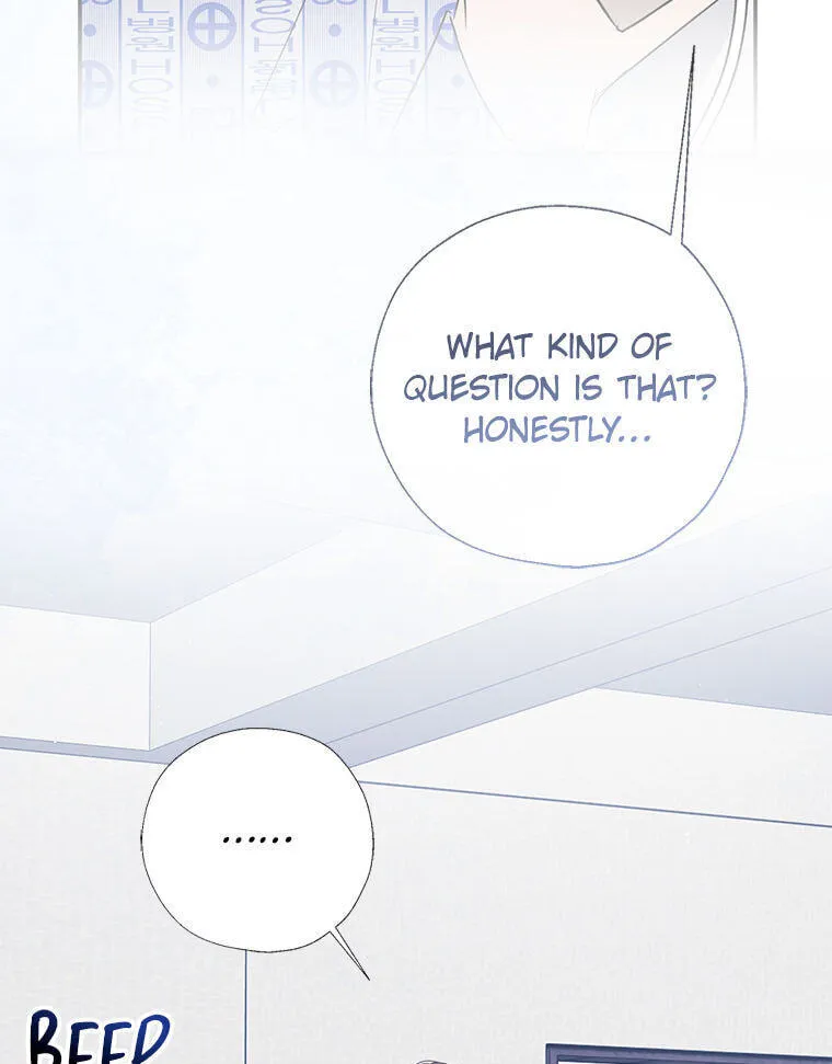 Gazing at You Chapter 65 page 9 - 