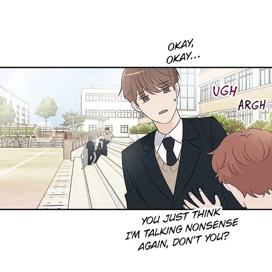 Gazing at You Chapter 7 page 12 - 
