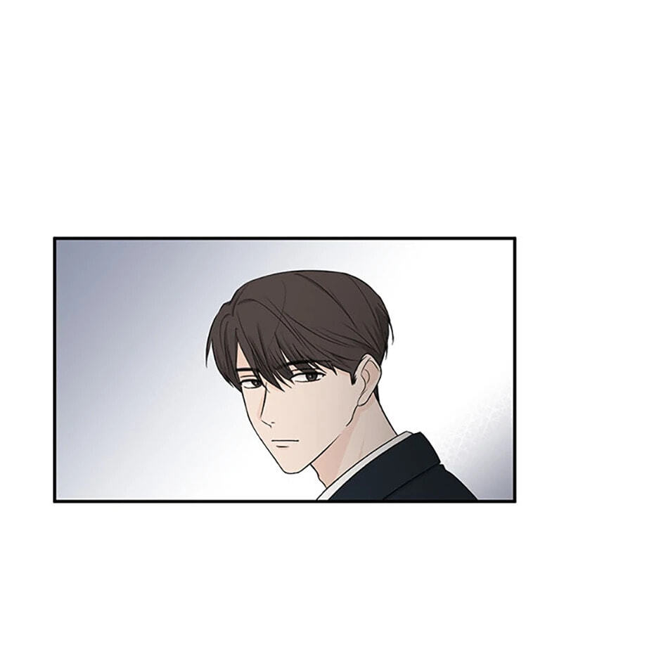 Gazing at You Chapter 7 page 13 - 