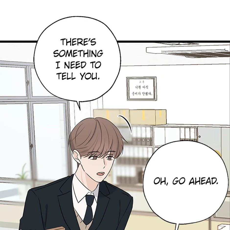 Gazing at You Chapter 7 page 18 - 