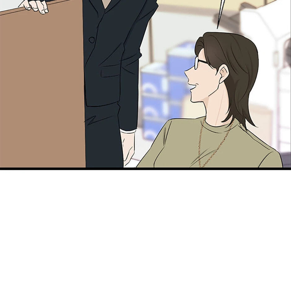Gazing at You Chapter 7 page 19 - 