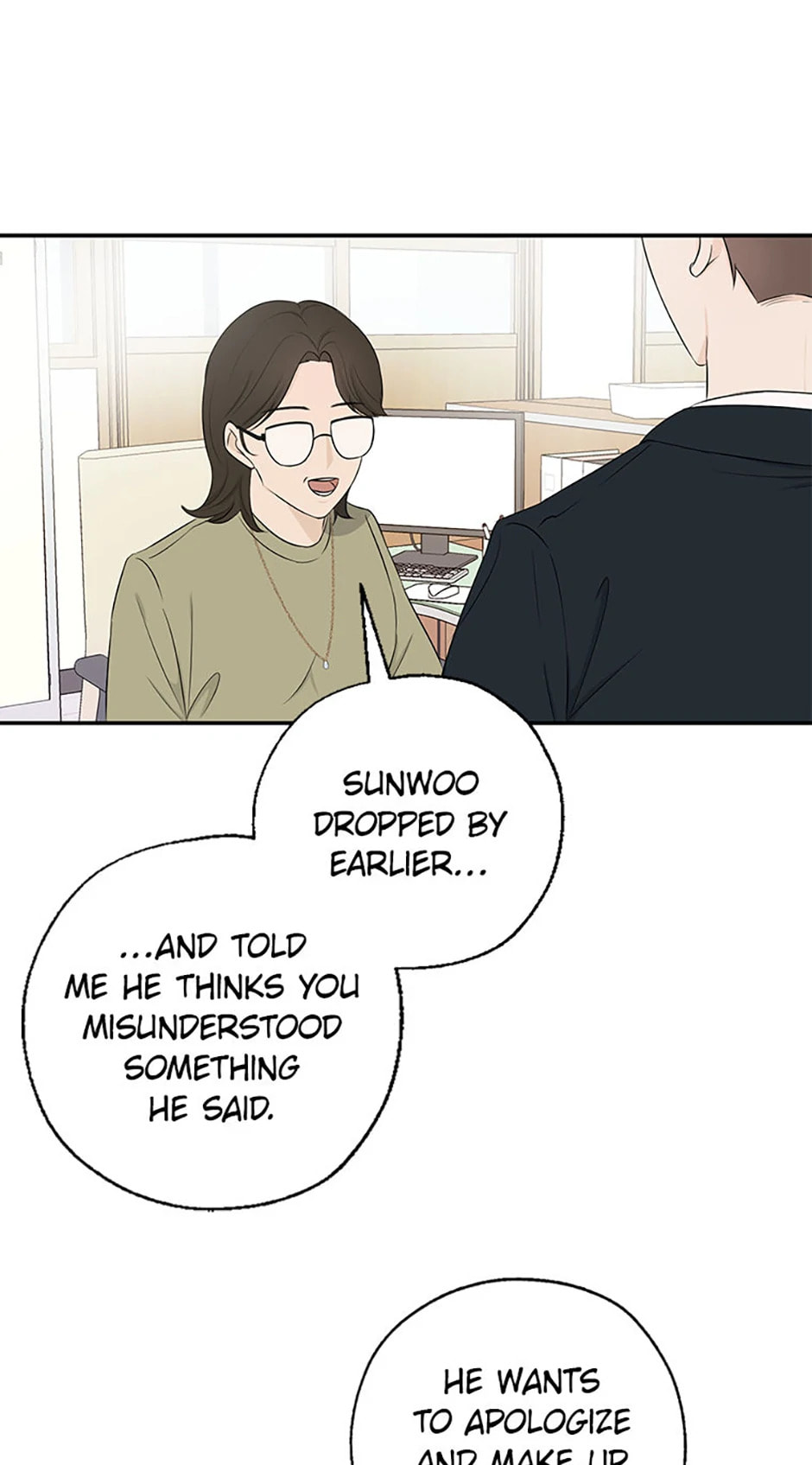 Gazing at You Chapter 7 page 23 - 