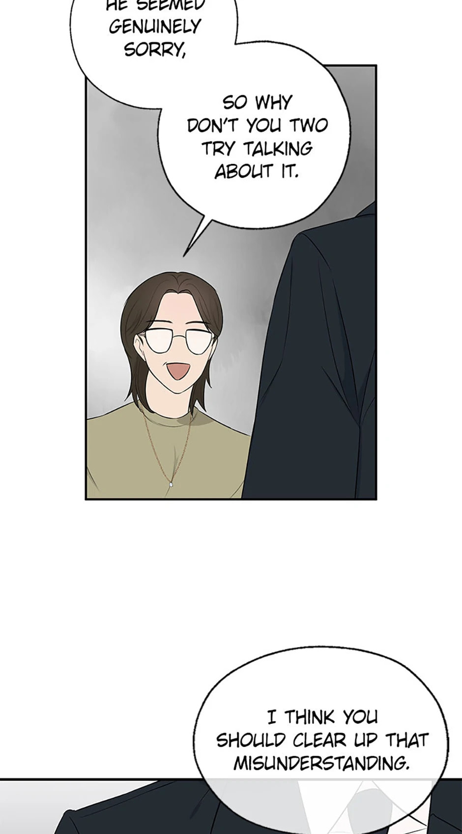Gazing at You Chapter 7 page 25 - 