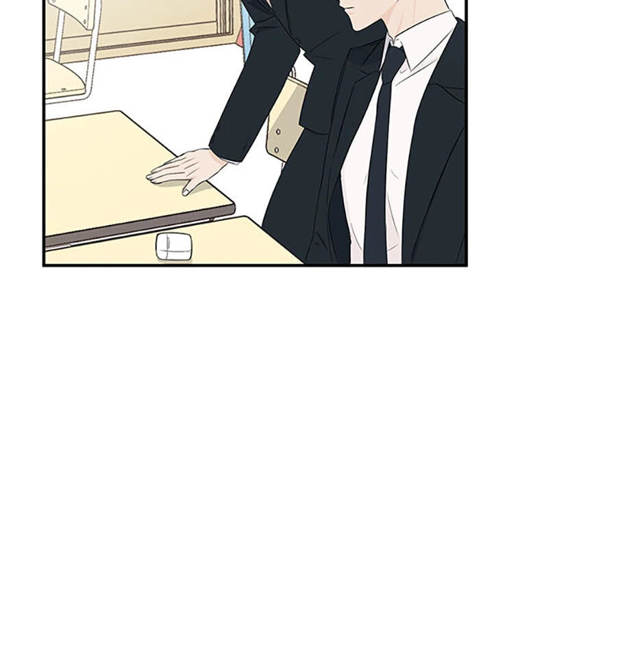 Gazing at You Chapter 7 page 36 - 