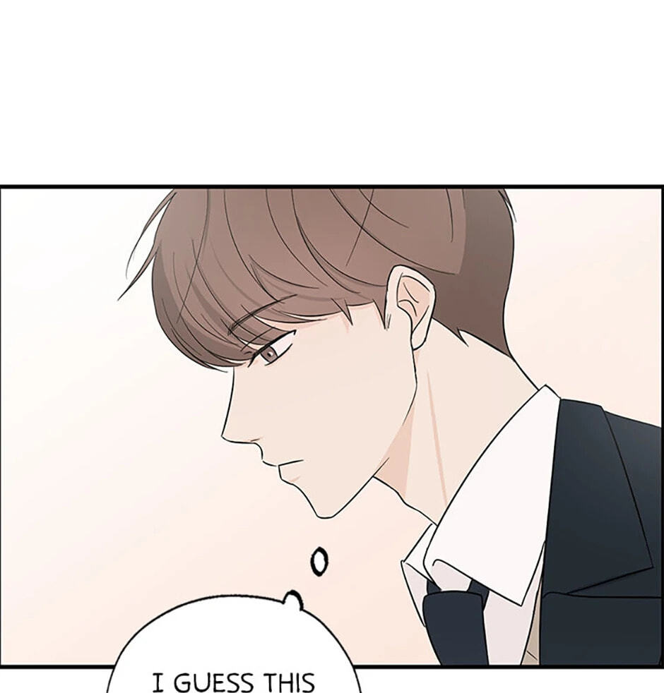 Gazing at You Chapter 7 page 37 - 