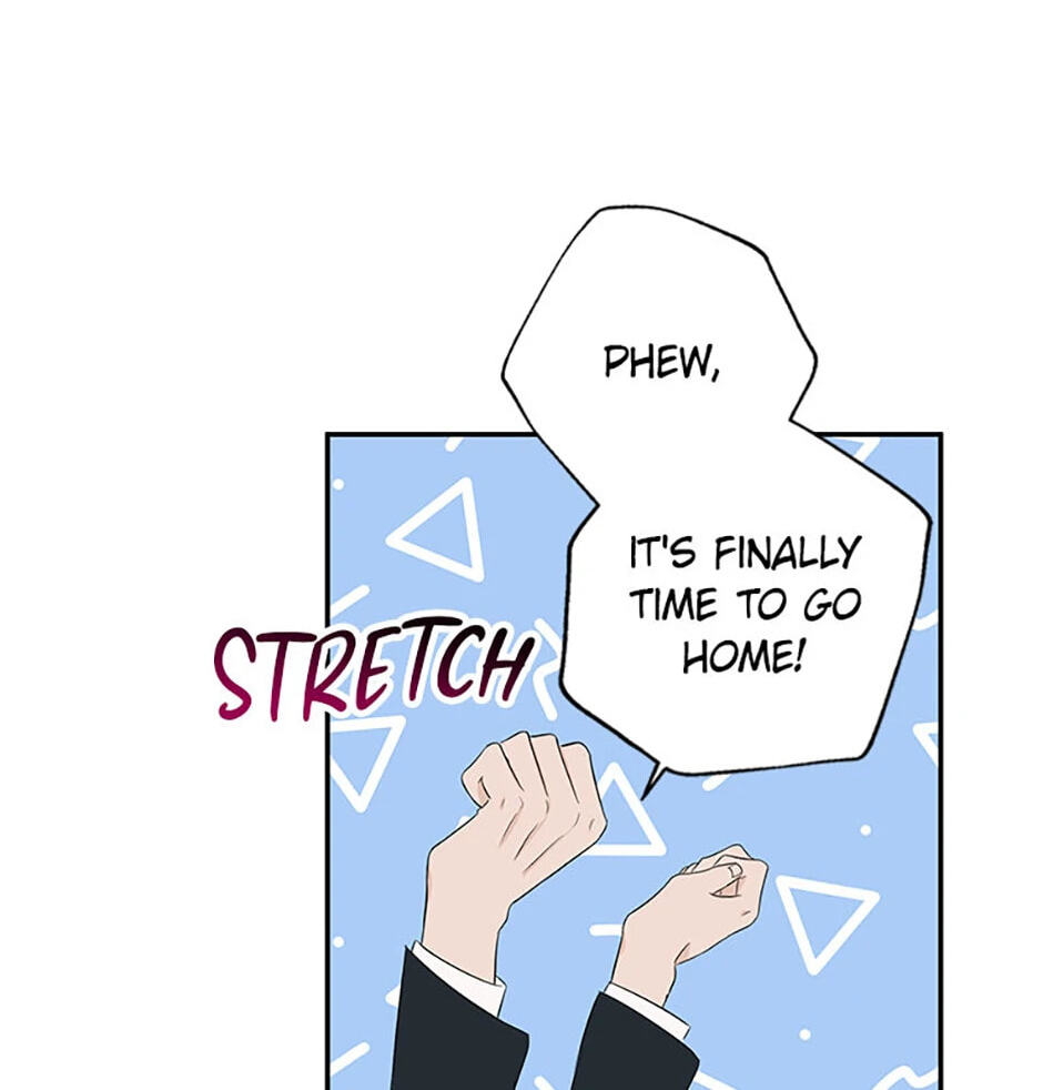 Gazing at You Chapter 7 page 42 - 