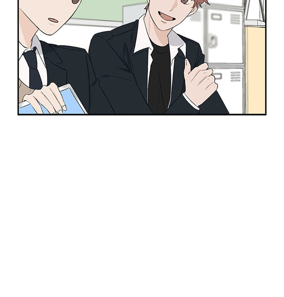 Gazing at You Chapter 7 page 46 - 