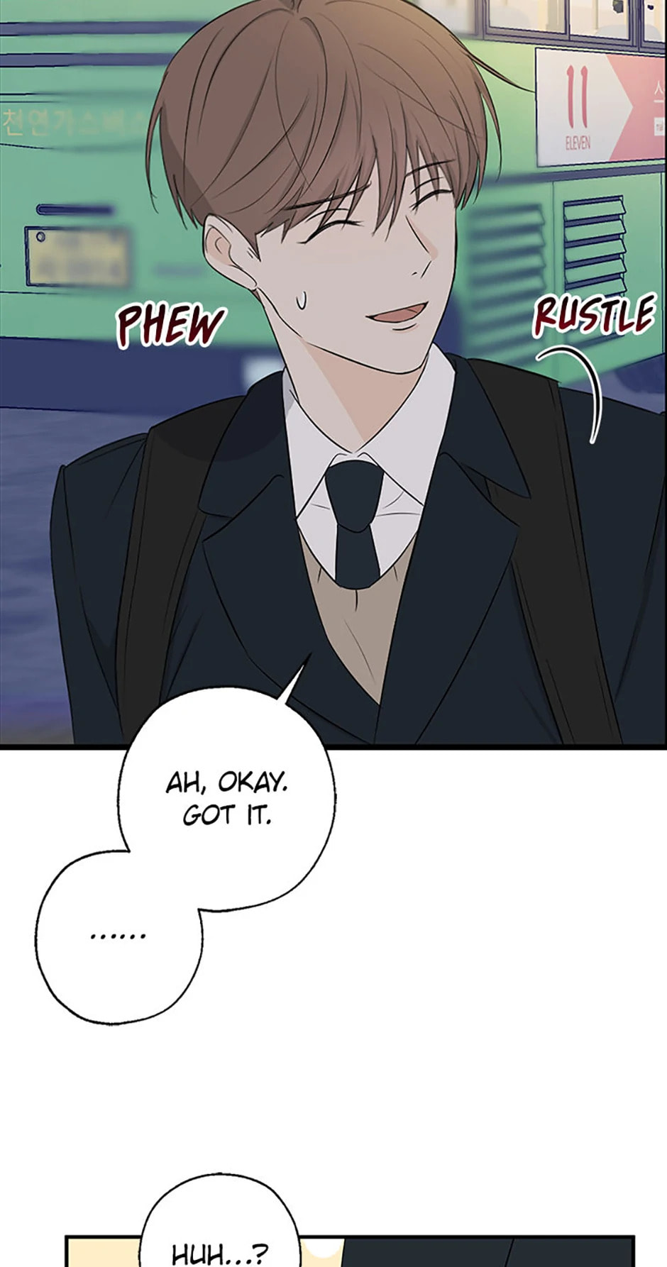 Gazing at You Chapter 7 page 57 - 