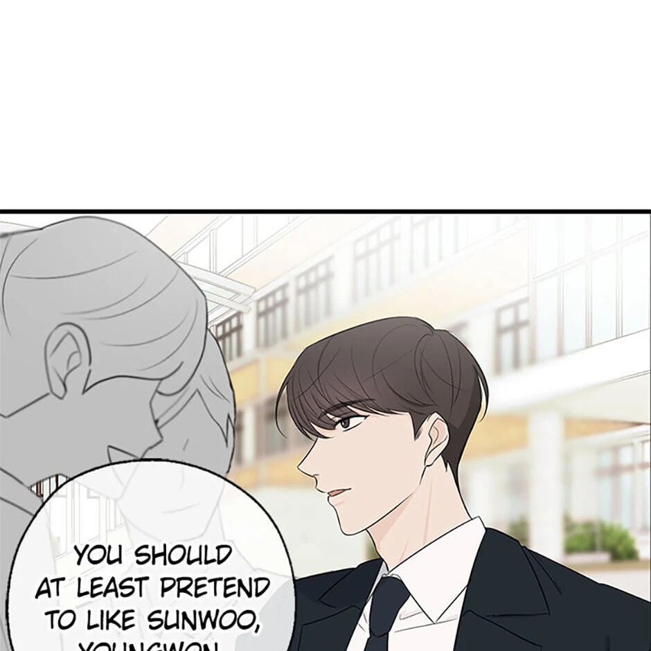 Gazing at You Chapter 7 page 7 - 