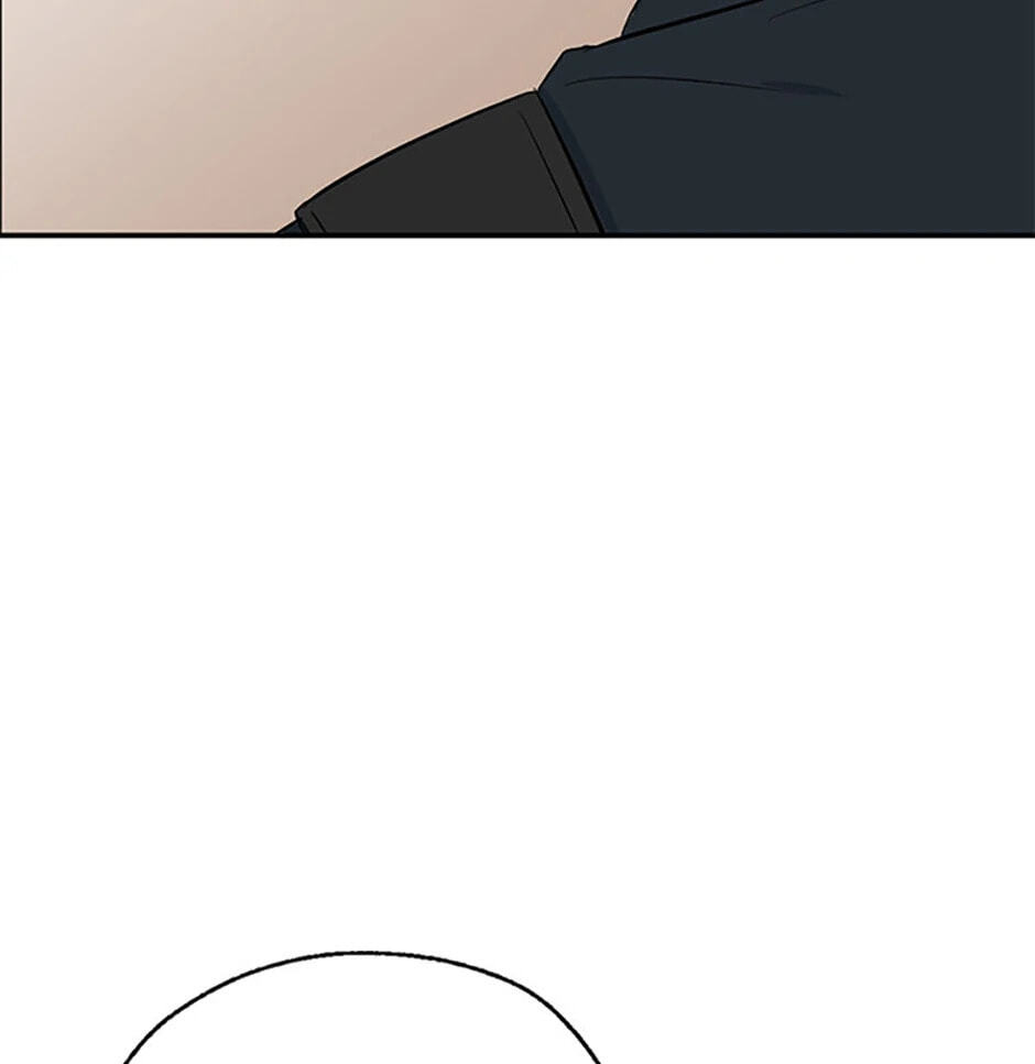 Gazing at You Chapter 7 page 69 - 