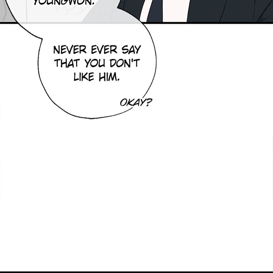 Gazing at You Chapter 7 page 8 - 