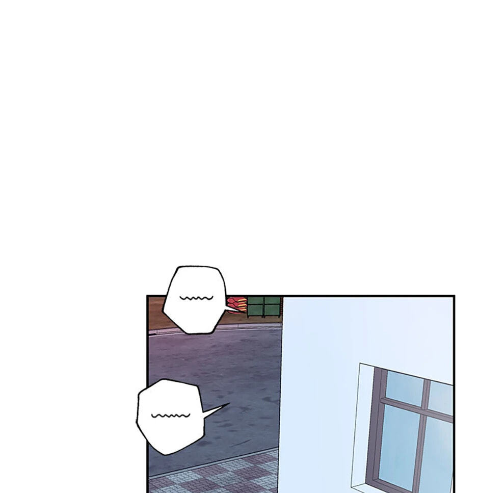 Gazing at You Chapter 7 page 71 - 
