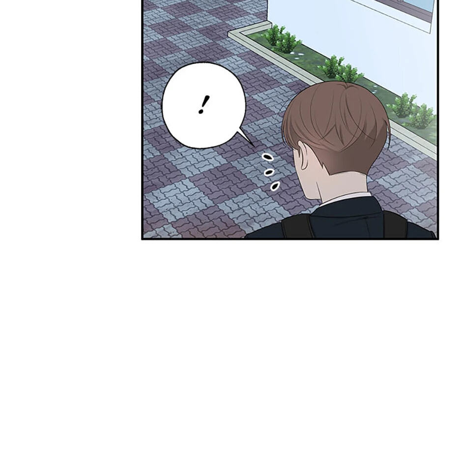 Gazing at You Chapter 7 page 72 - 