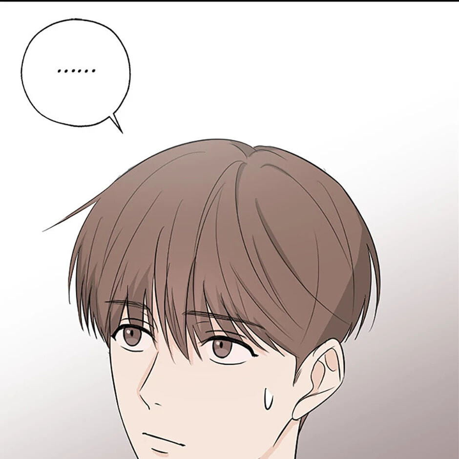 Gazing at You Chapter 7 page 9 - 
