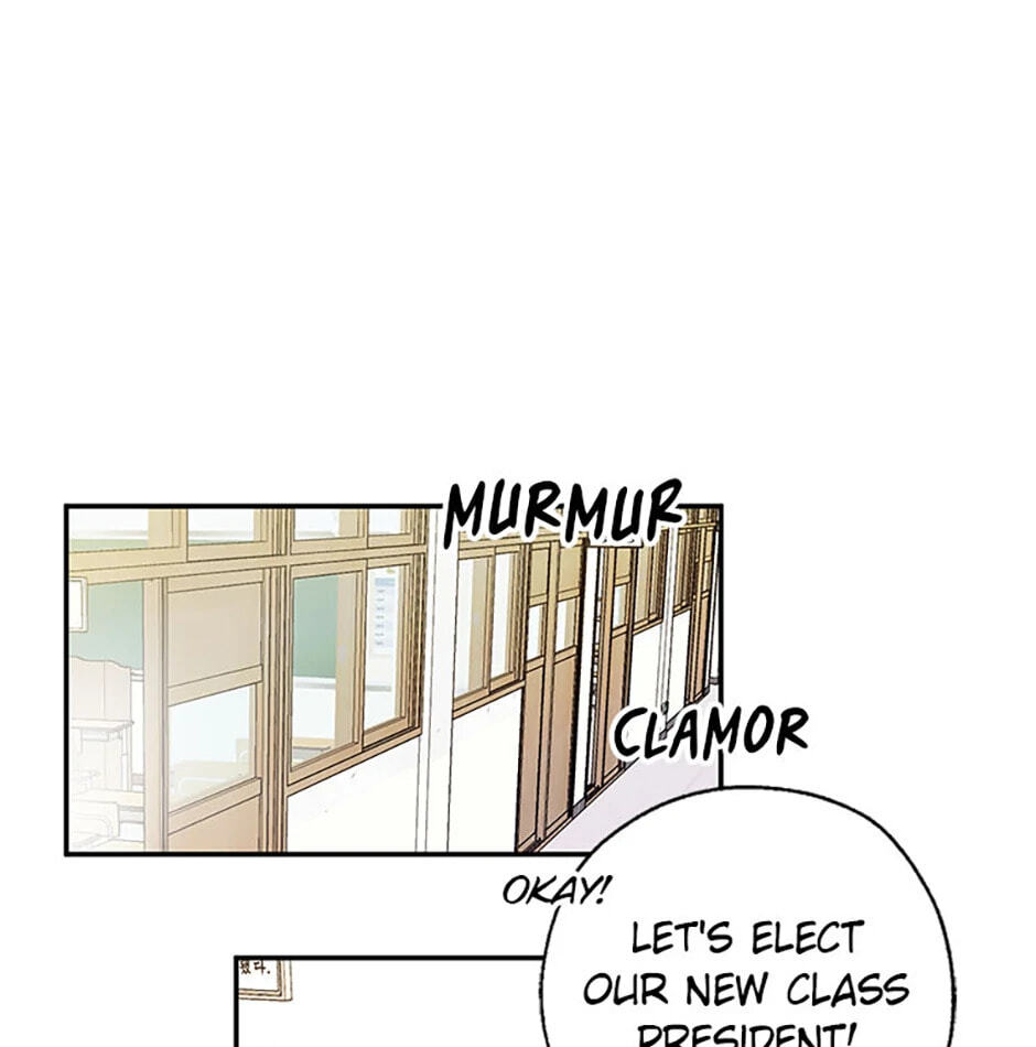 Gazing at You Chapter 8 page 1 - 