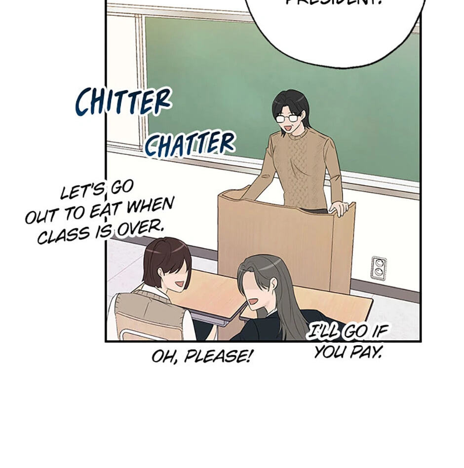 Gazing at You Chapter 8 page 2 - 